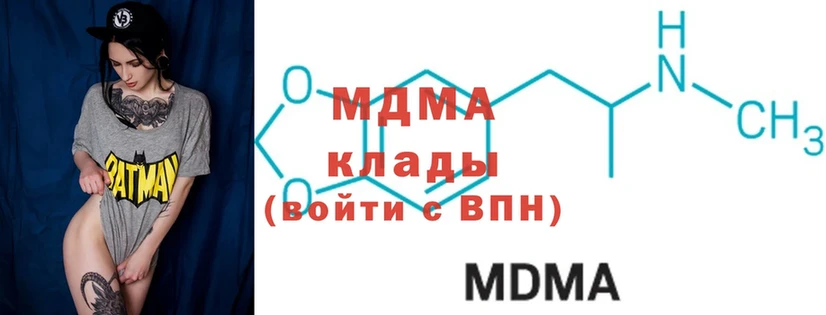 MDMA crystal  закладка  KRAKEN онион  Курчалой 